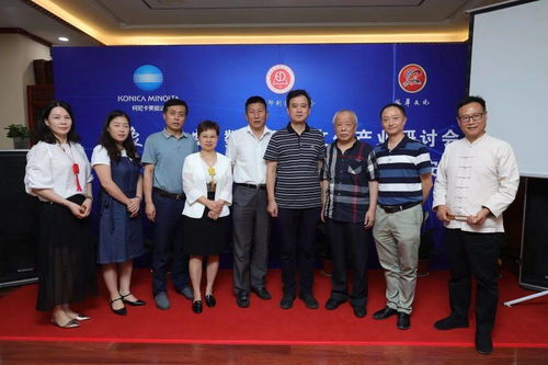 印象西安 數(shù)字印刷與文創(chuàng)融合，共繪文化產(chǎn)業(yè)新藍圖——記西安數(shù)字印刷文化產(chǎn)業(yè)發(fā)展研討會圓滿召開