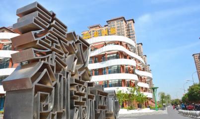 秦創(chuàng)原上話發(fā)展 孵化器里的機器人激發(fā)數(shù)字文化創(chuàng)意新篇章